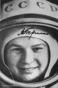 Tereshkova_Valentina.JPG