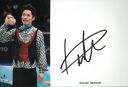 Takahashi_Daisuke.jpg