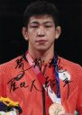 Yabiku_Shohei.jpg