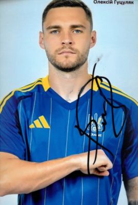Kliknij aby zobaczyć pełny rozmiar