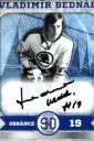 Bednar_Vladimir.jpg