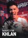 Khlan_Maksym1.jpg