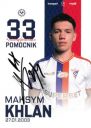 Khlan_Maksym2~0.jpg