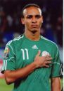 Odemwingie_Peter~0.jpg